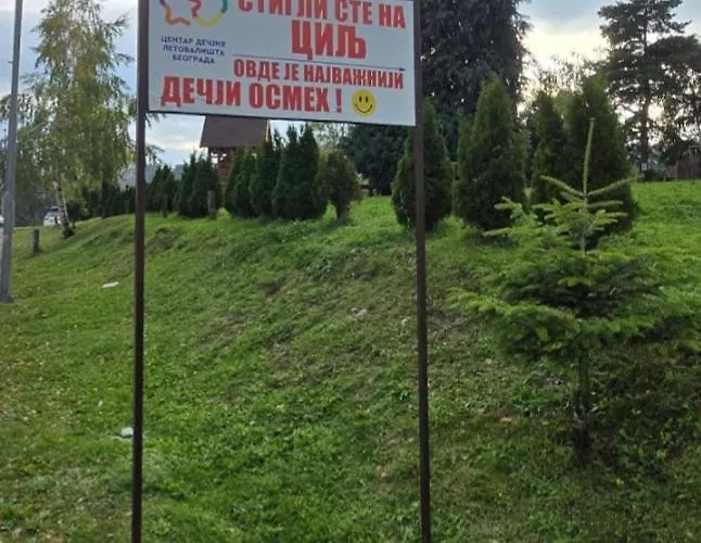 Bela Ns 56m2 Lux شقة Divčibare